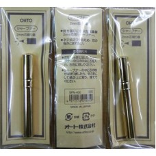 OHTO SPN-400 2mm筆芯用黃銅製削筆器